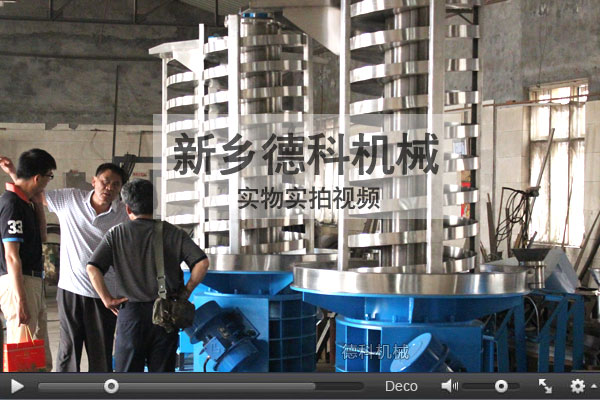 ���������C��������ĩ